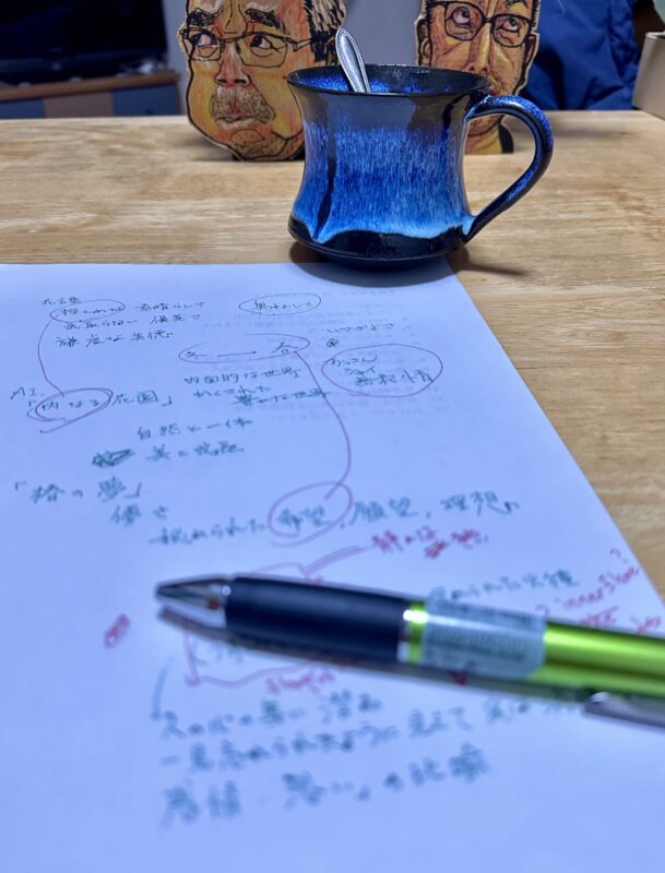 IMG_4028-scaled-e1733475081709