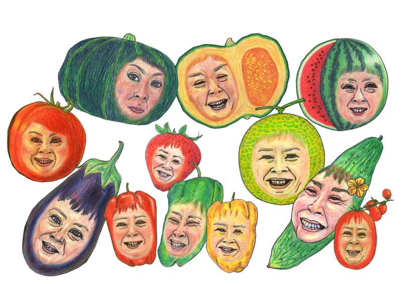 色鉛筆で描かれた様々な野菜や果物に女性の顔が合成されたイラスト